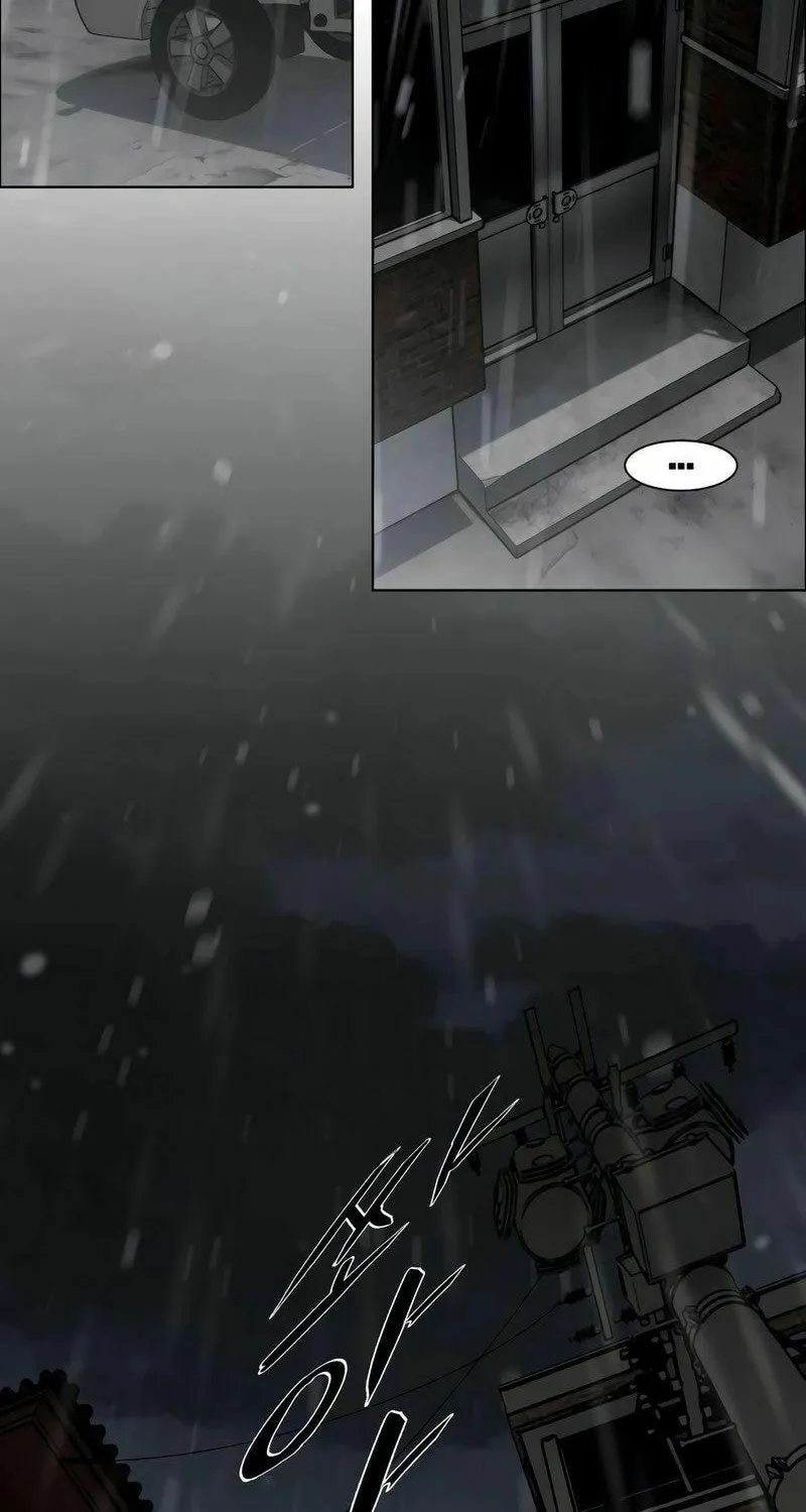 Jakdu Chapter 1 page 382 - 