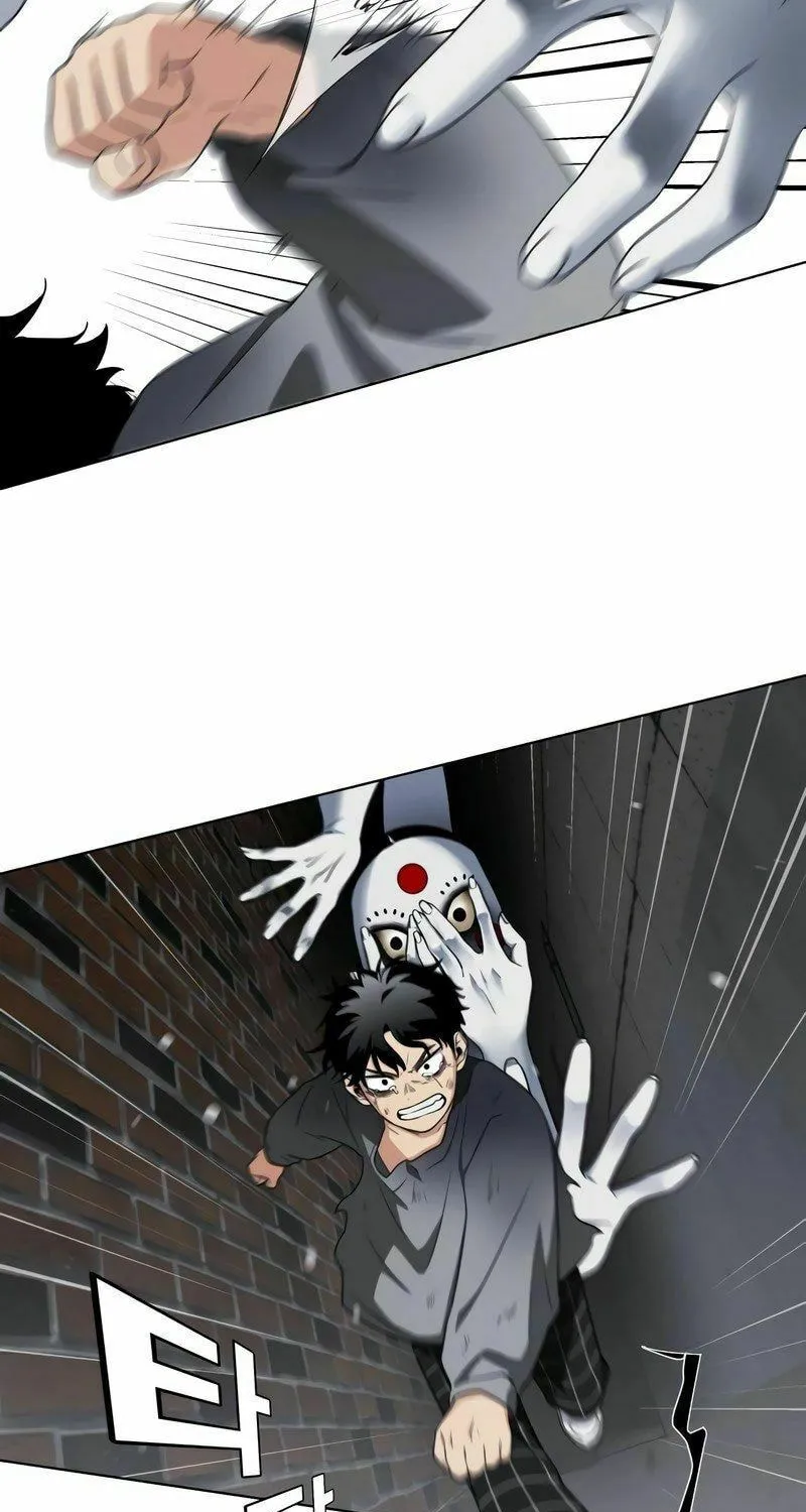Jakdu Chapter 1 page 388 - 