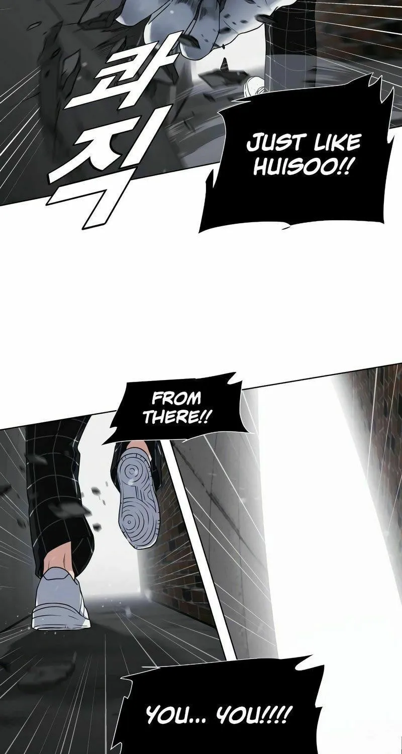 Jakdu Chapter 1 page 393 - 