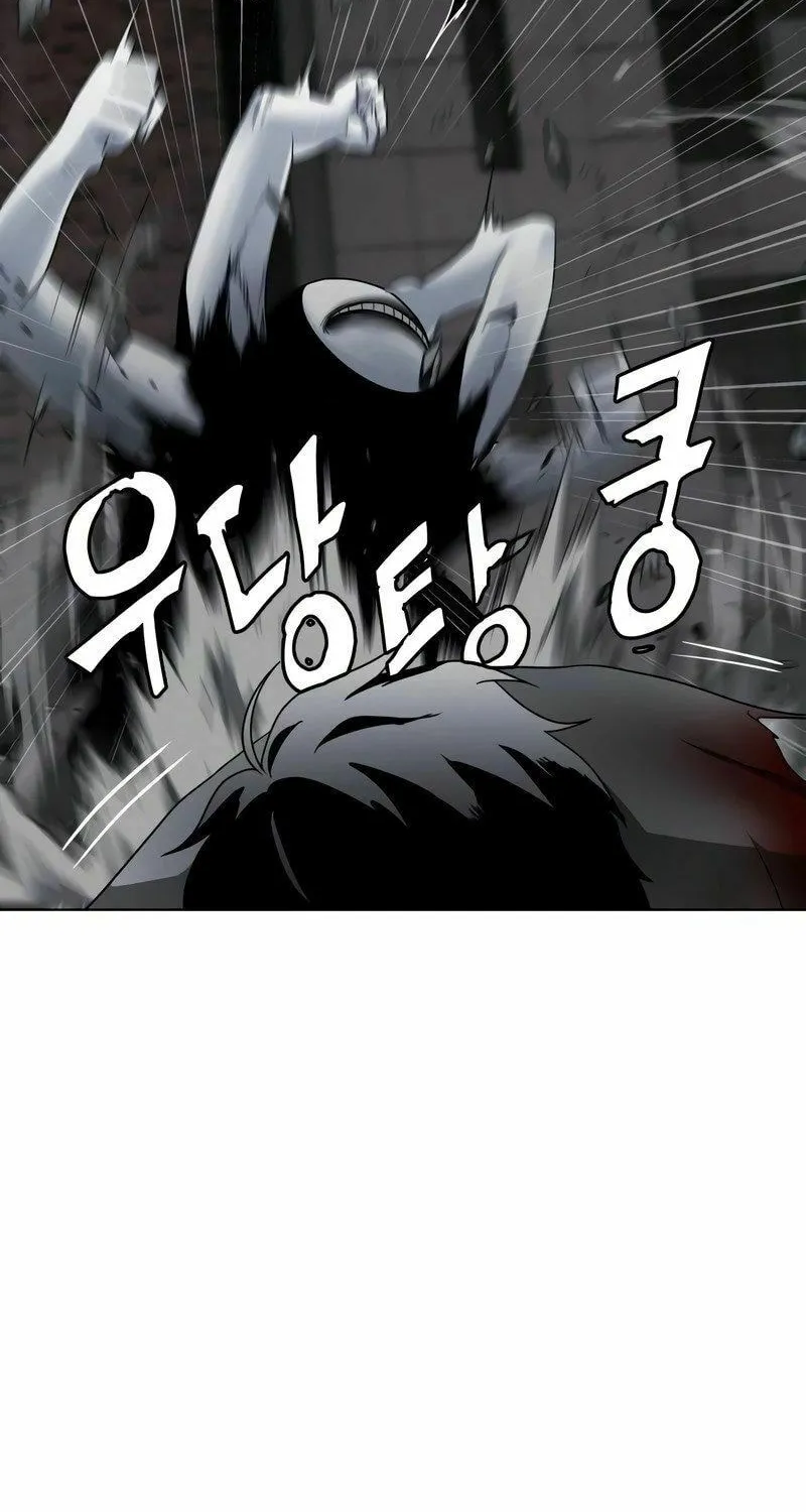 Jakdu Chapter 1 page 407 - 