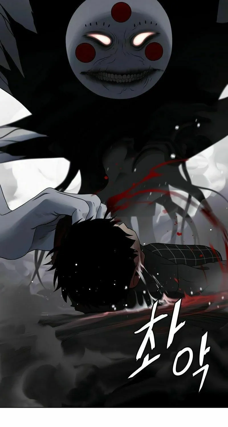 Jakdu Chapter 1 page 418 - 