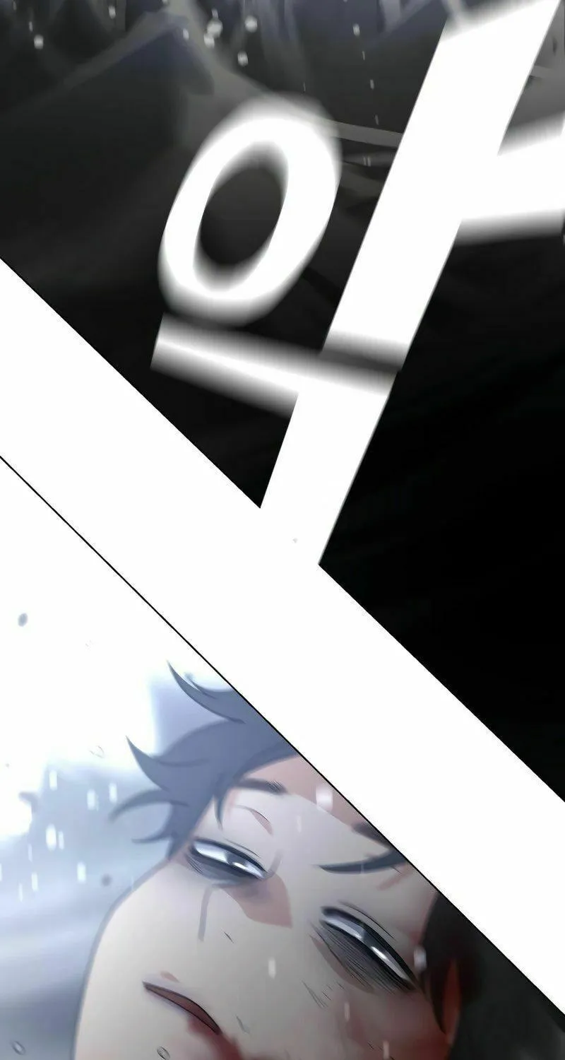 Jakdu Chapter 1 page 436 - 