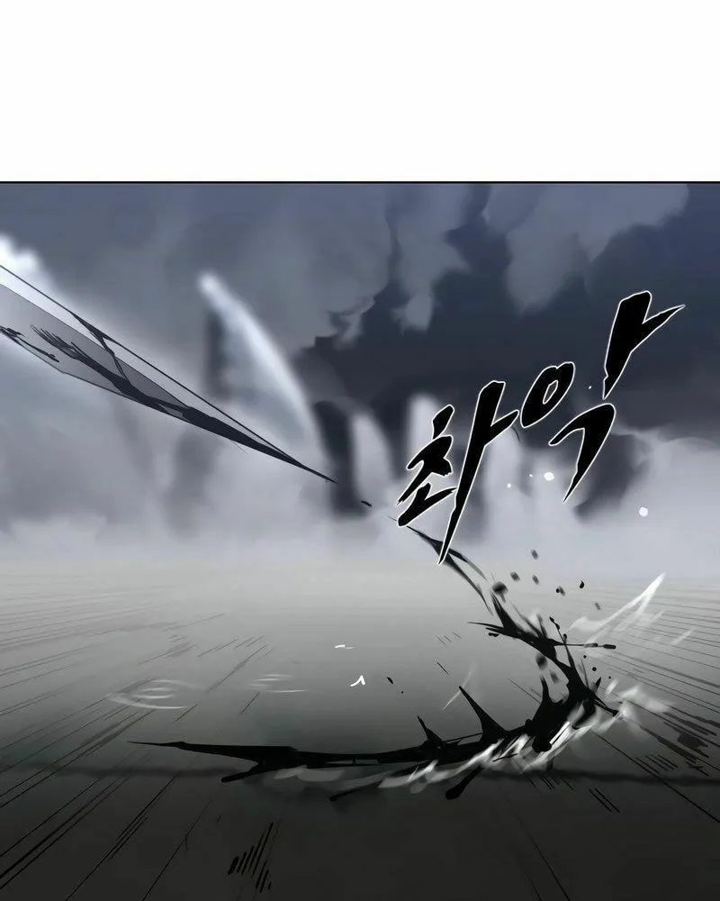 Jakdu Chapter 1 page 440 - 