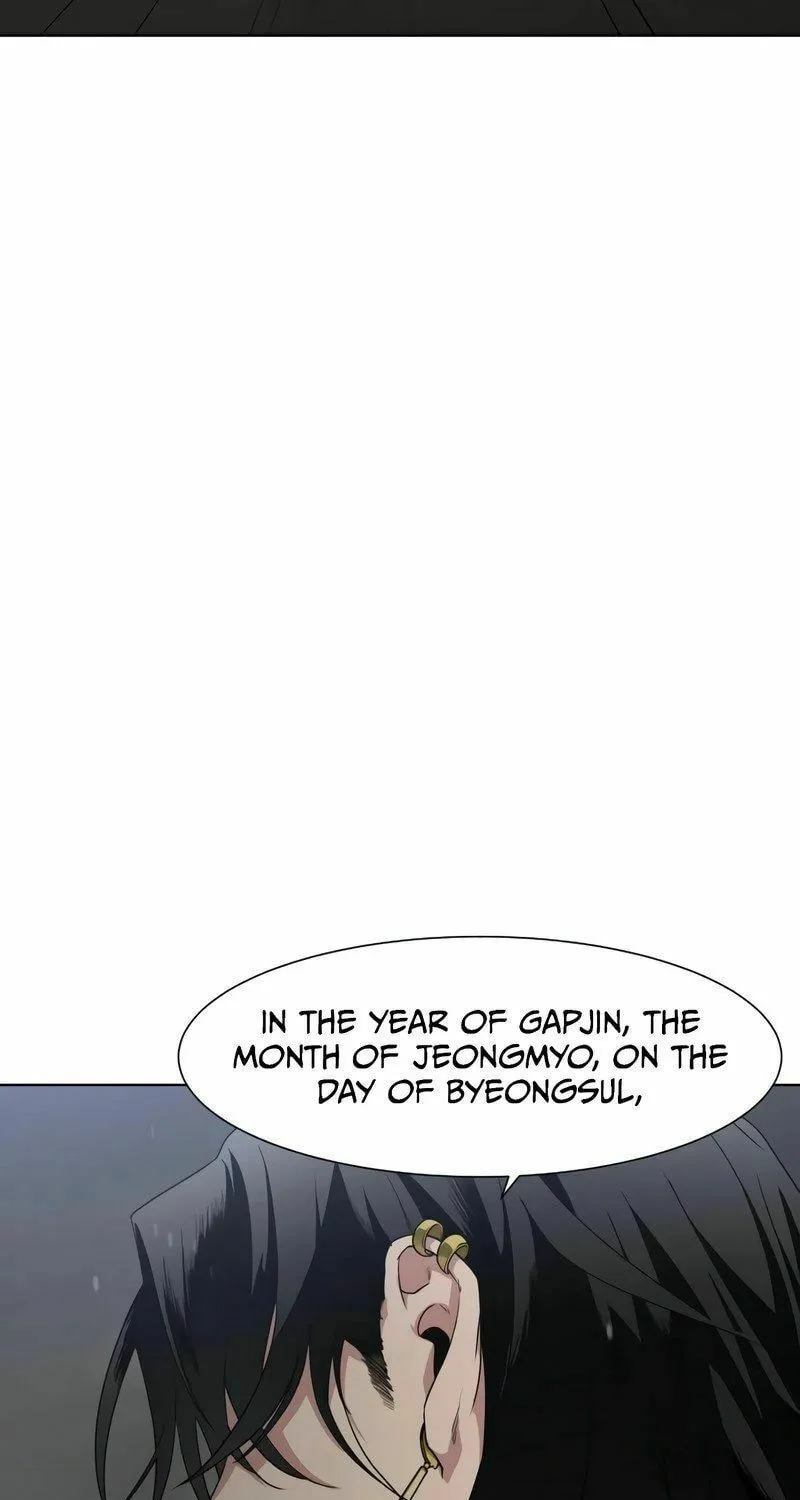 Jakdu Chapter 1 page 441 - 