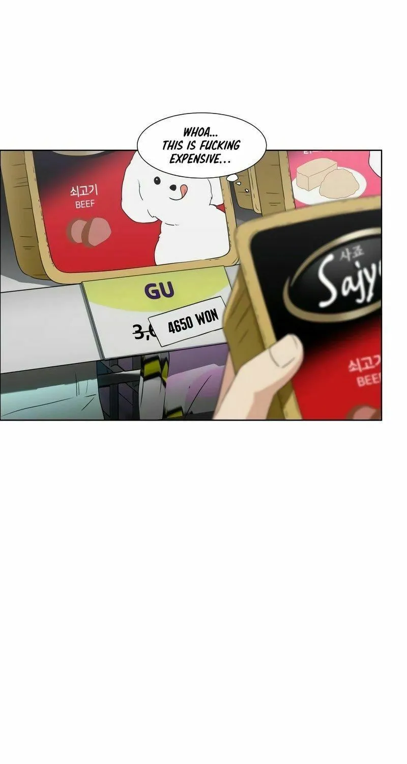 Jakdu Chapter 1 page 46 - 