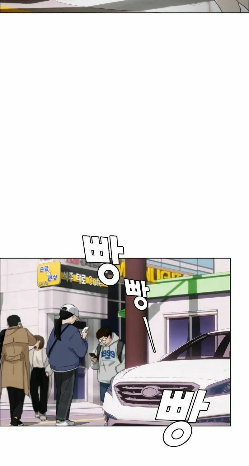 Jakdu Chapter 1 page 53 - 