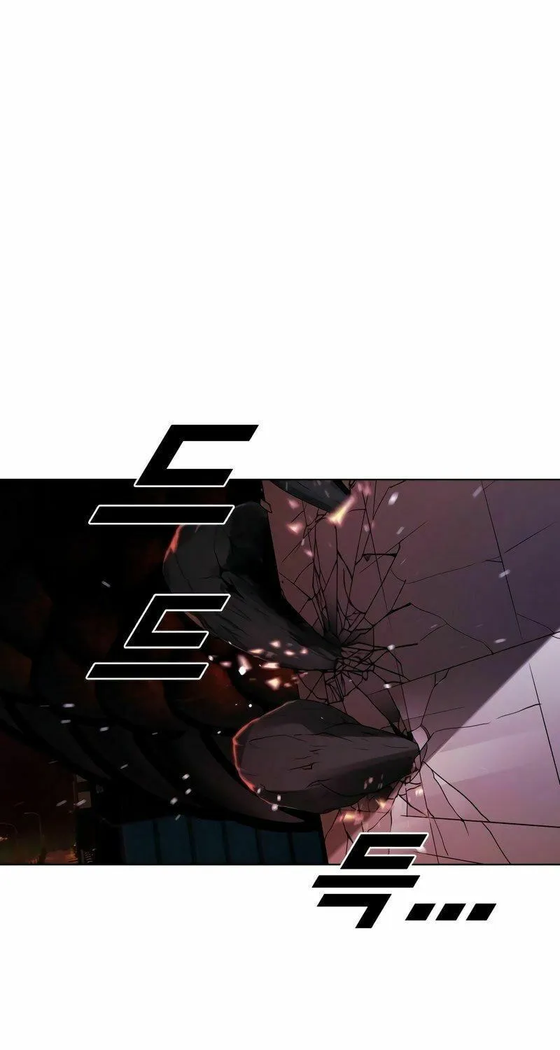 Jakdu Chapter 1 page 8 - 