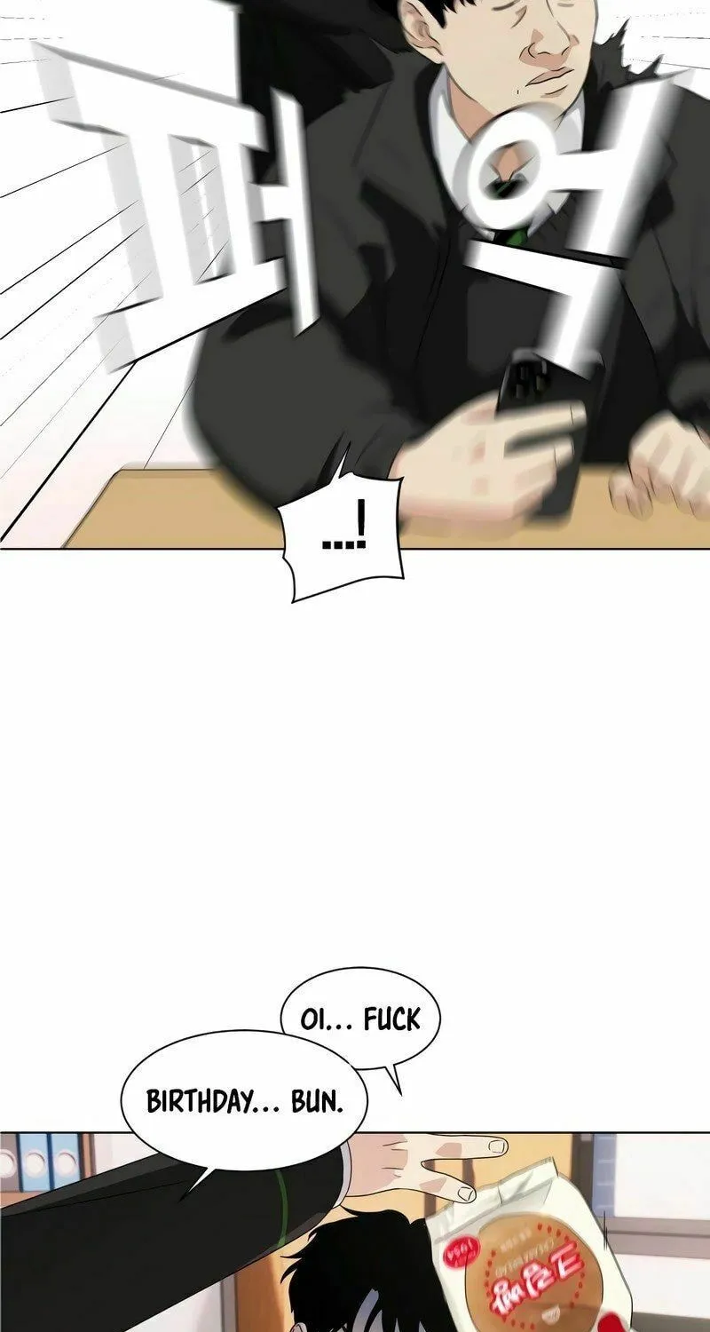 Jakdu Chapter 1 page 73 - 