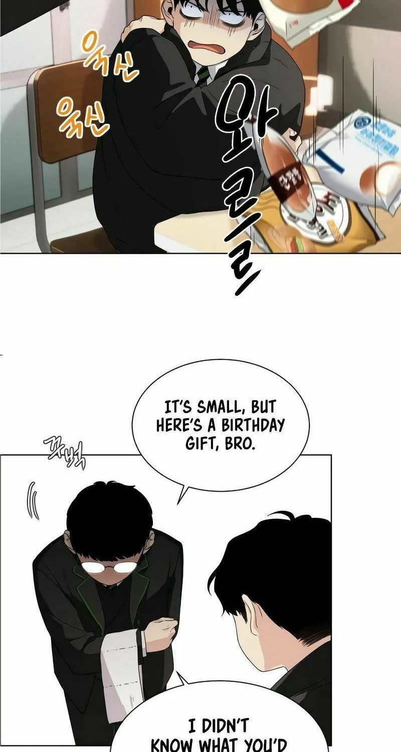 Jakdu Chapter 1 page 74 - 