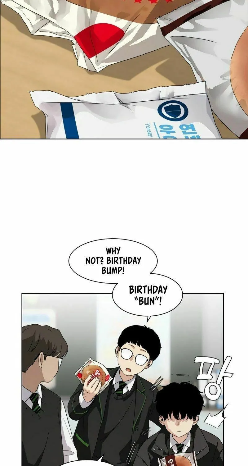Jakdu Chapter 1 page 76 - 