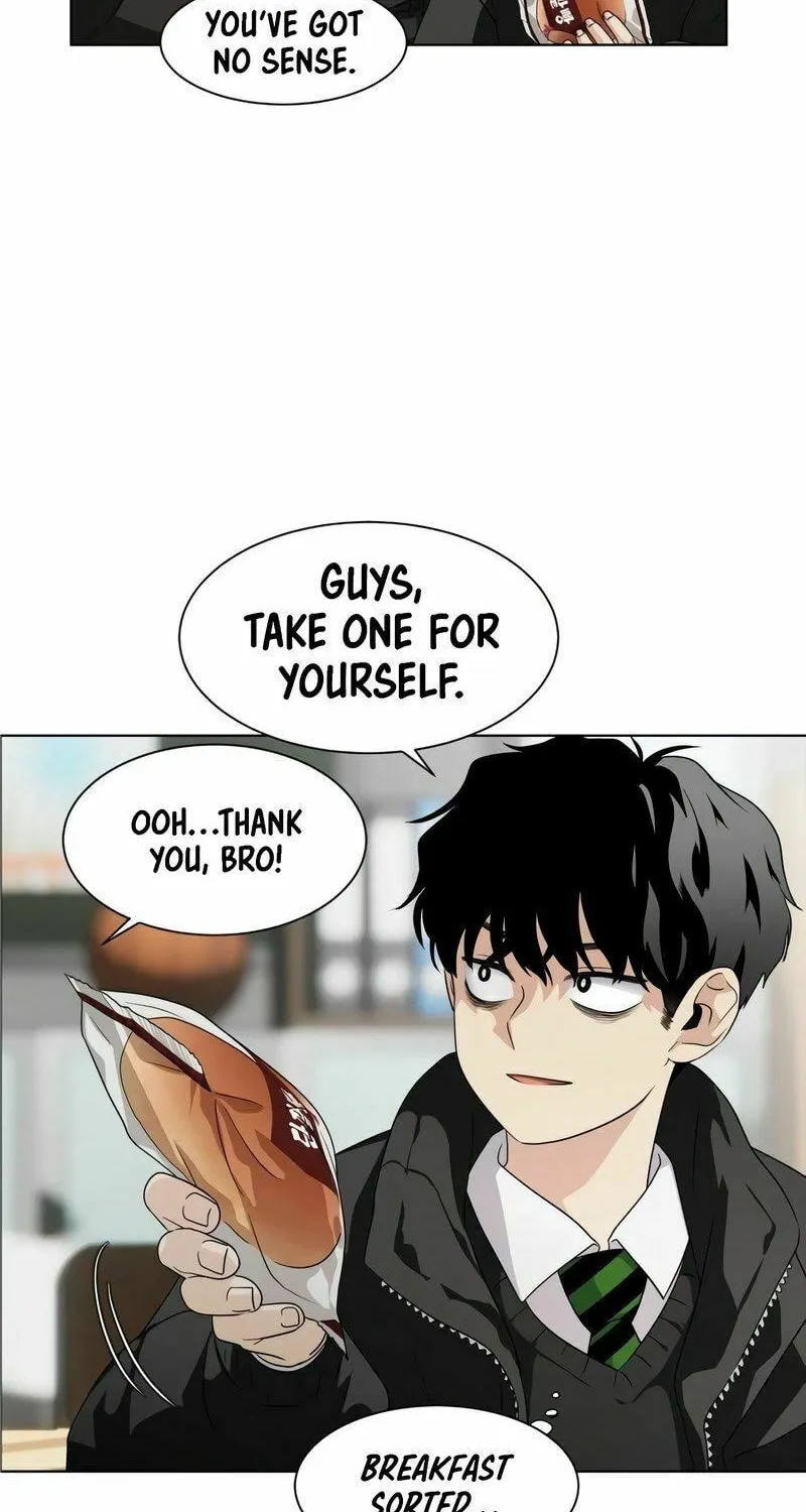 Jakdu Chapter 1 page 77 - 