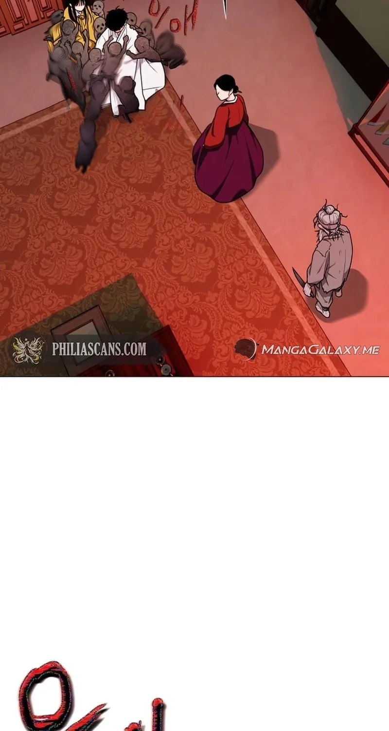 Jakdu Chapter 10 page 13 - 