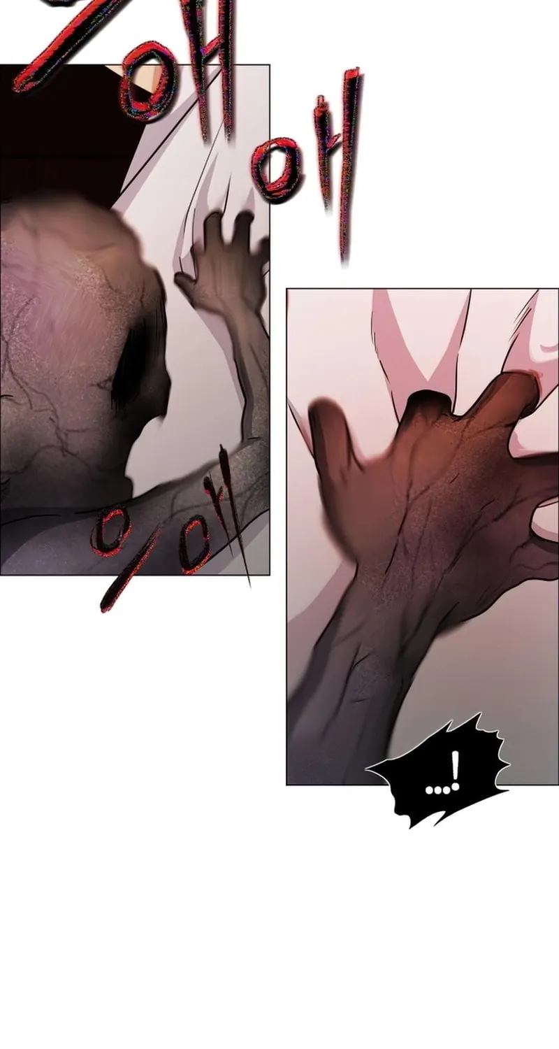 Jakdu Chapter 10 page 14 - 