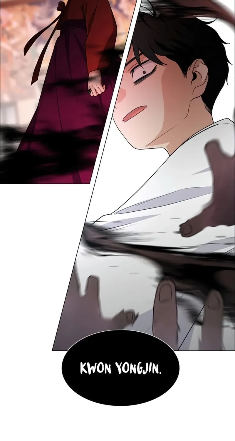 Jakdu Chapter 10 page 3 - 