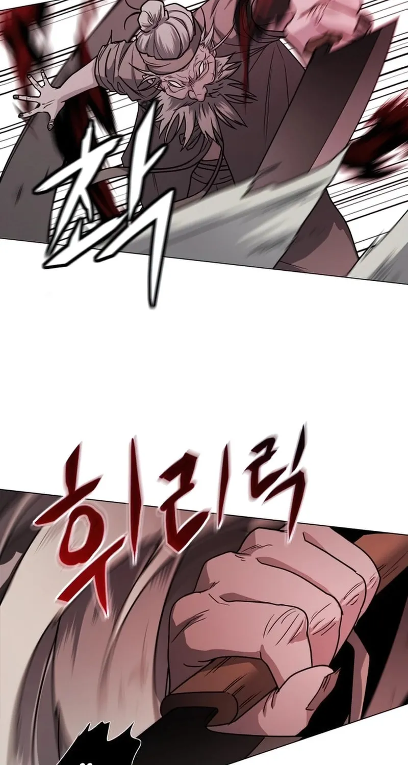 Jakdu Chapter 10 page 28 - 