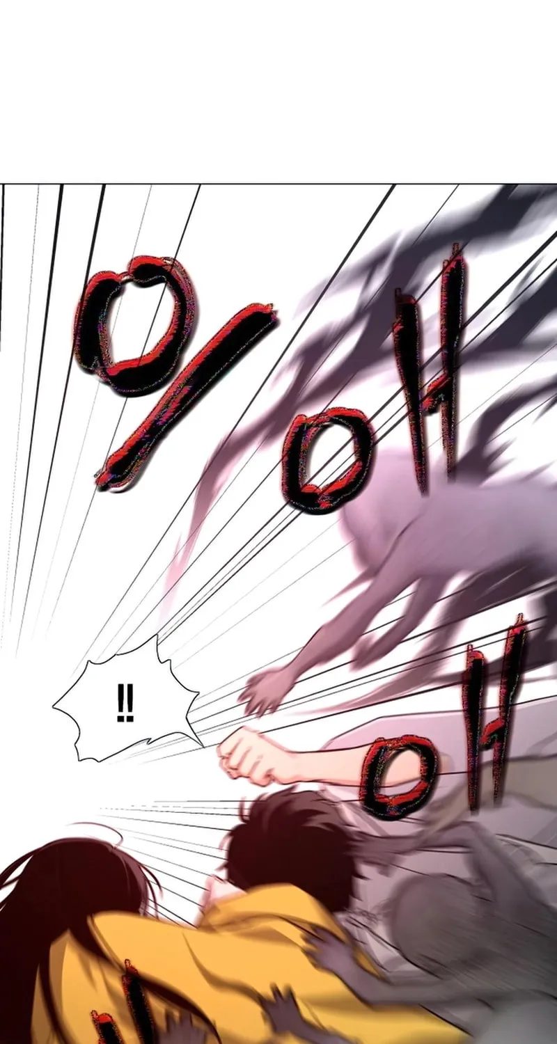 Jakdu Chapter 10 page 4 - 