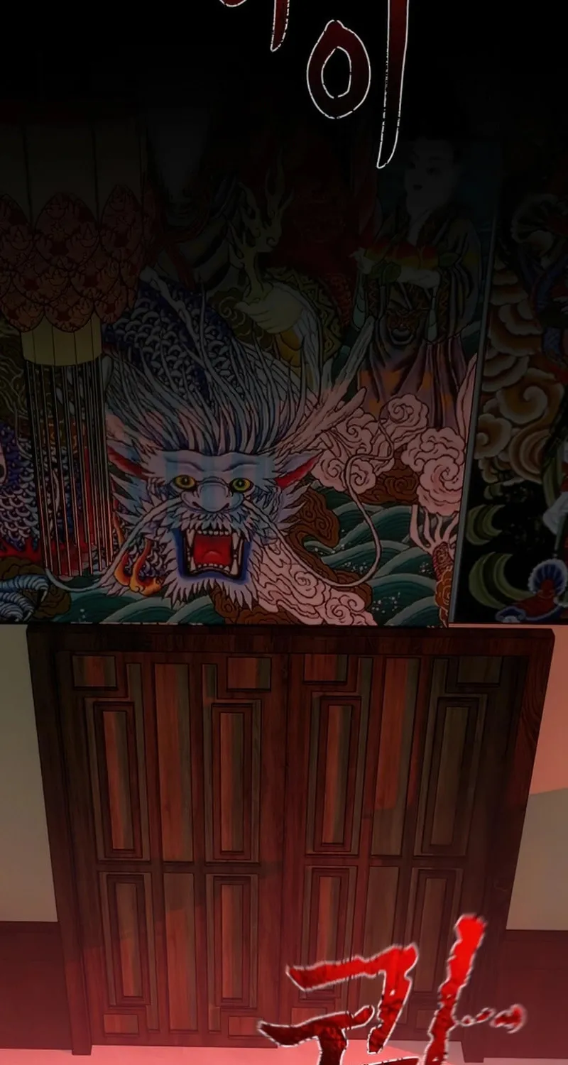 Jakdu Chapter 10 page 62 - 