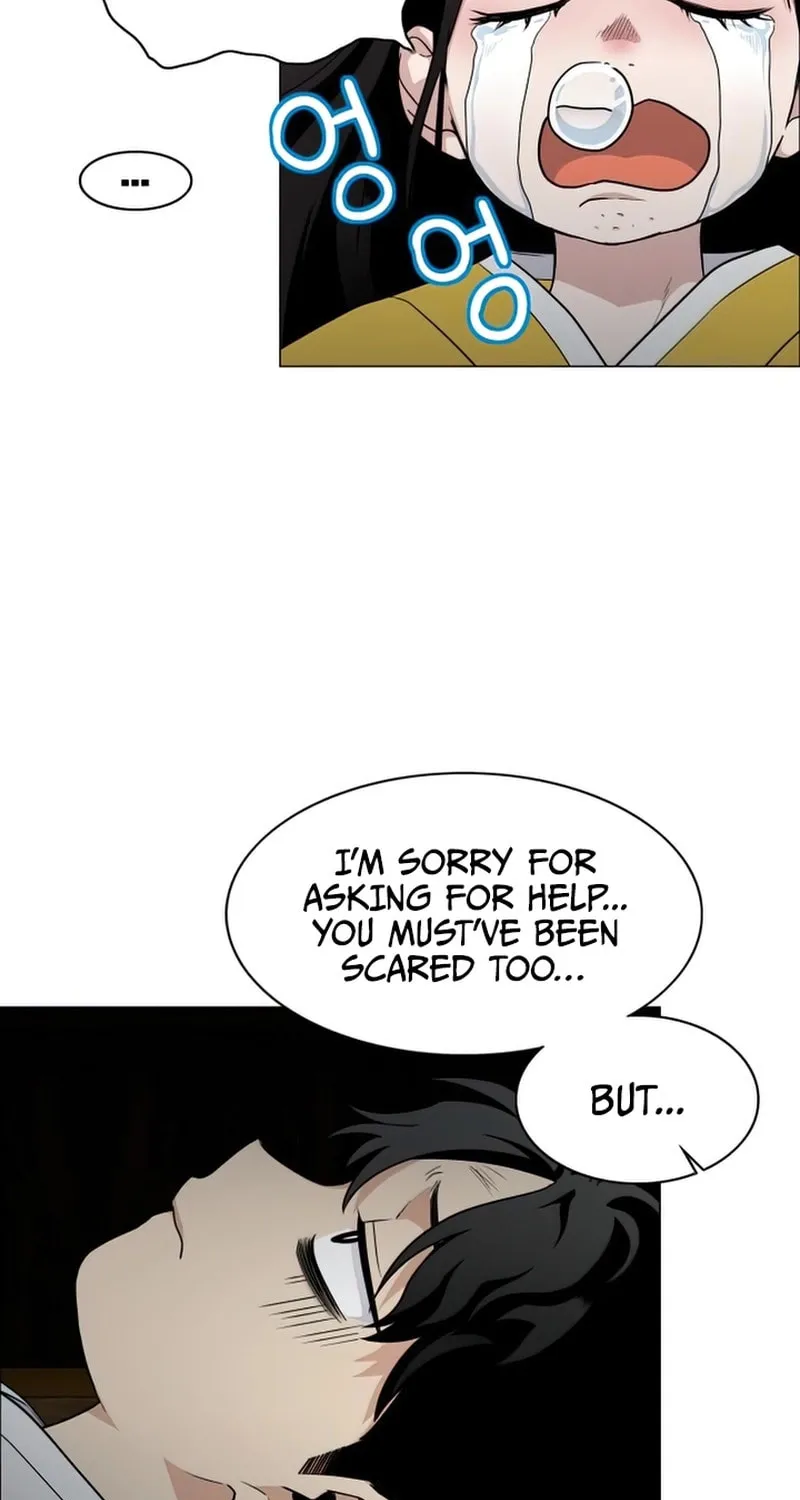 Jakdu Chapter 10 page 74 - 