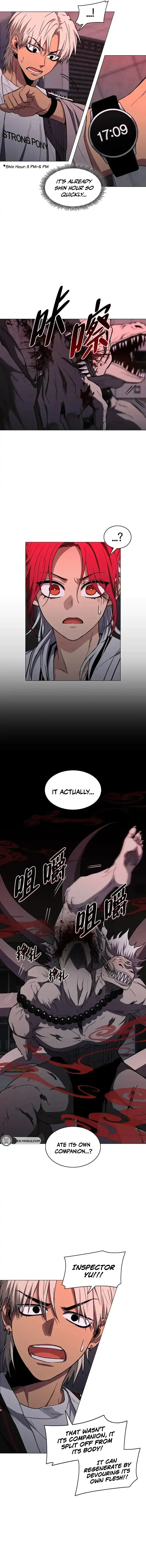 Jakdu Chapter 100 page 2 - 