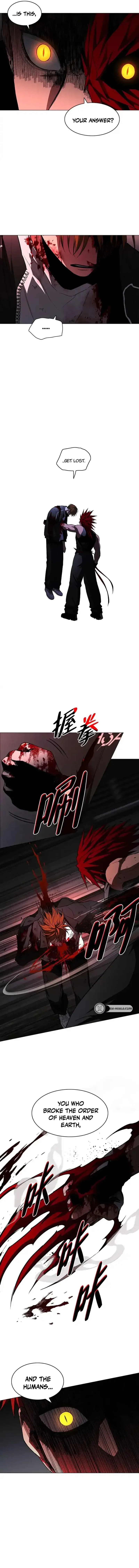 Jakdu Chapter 100 page 17 - 
