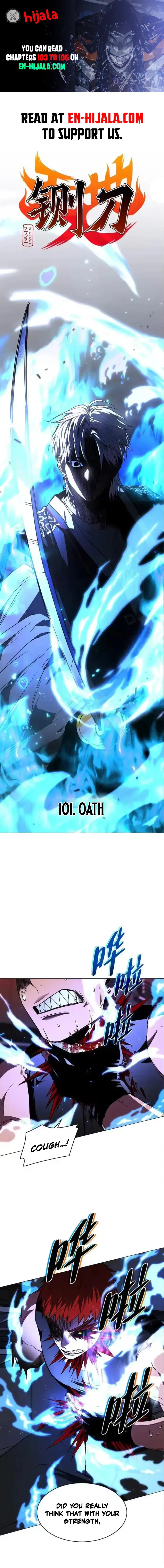 Jakdu Chapter 101 page 1 - 