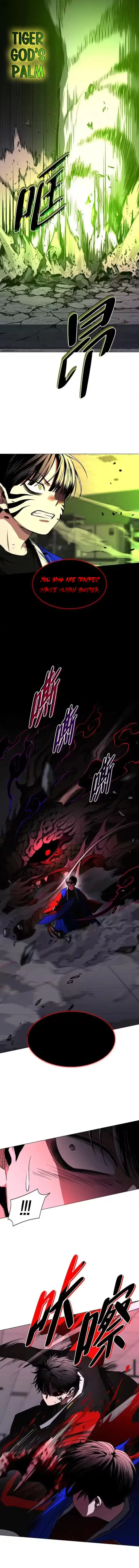 Jakdu Chapter 101 page 11 - 