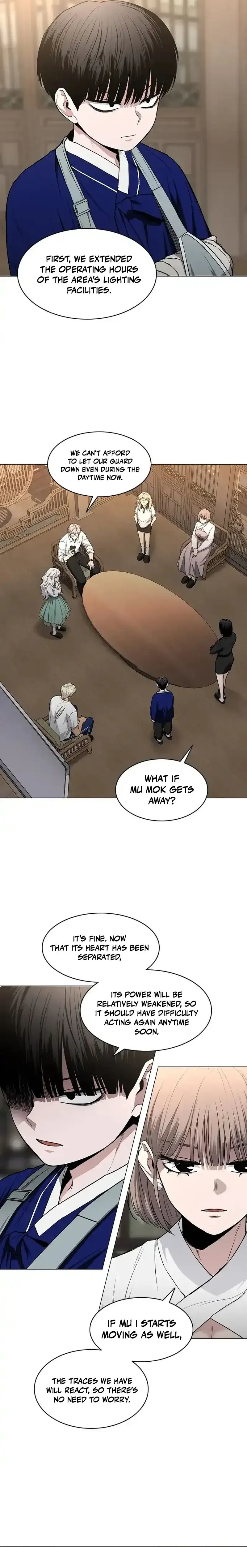 Jakdu Chapter 102 page 16 - 
