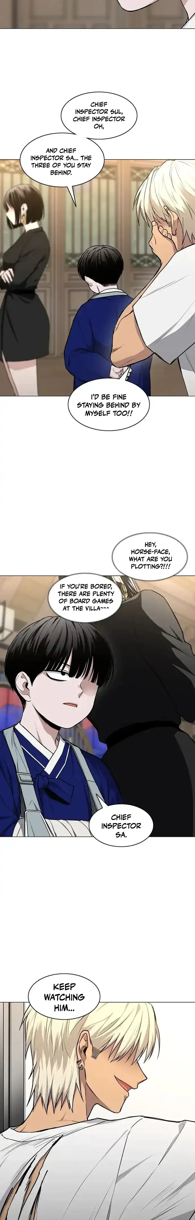 Jakdu Chapter 102 page 20 - 