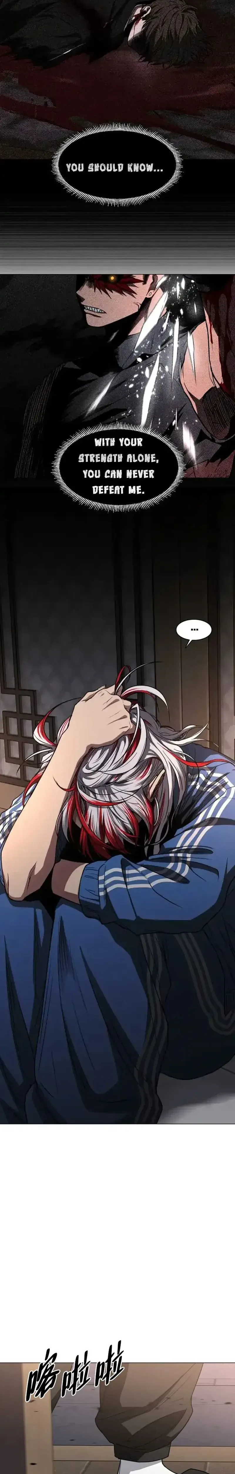 Jakdu Chapter 102 page 23 - 