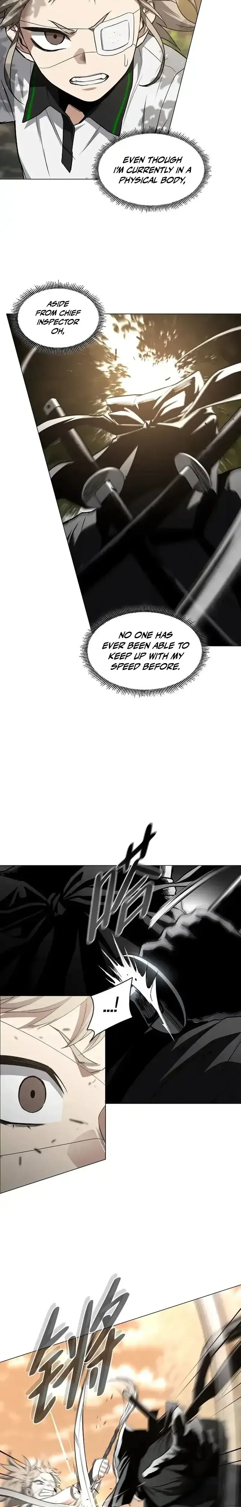 Jakdu Chapter 102 page 5 - 