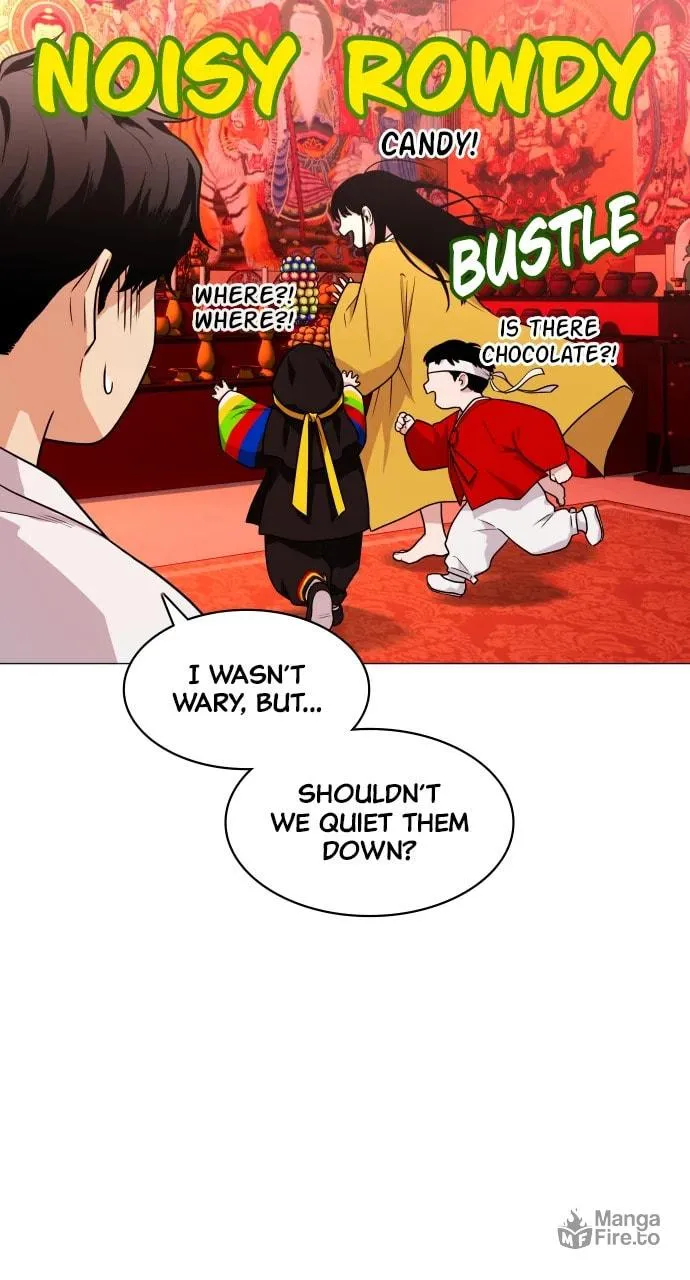 Jakdu Chapter 11 page 20 - 