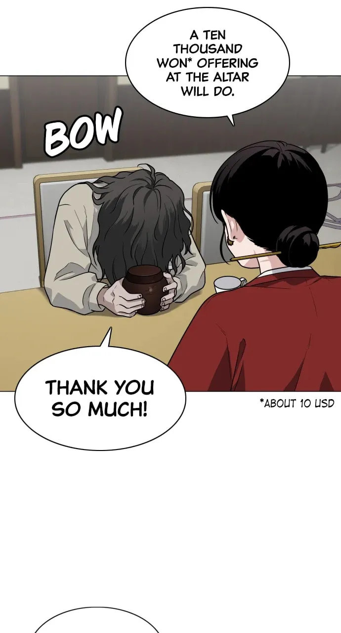 Jakdu Chapter 11 page 32 - 