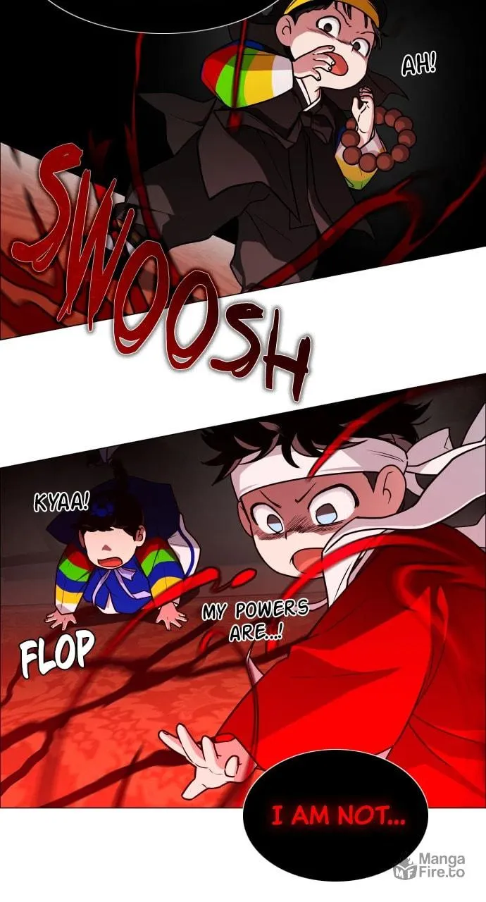 Jakdu Chapter 12 page 20 - 