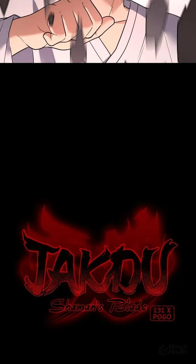 Jakdu Chapter 12 page 3 - 