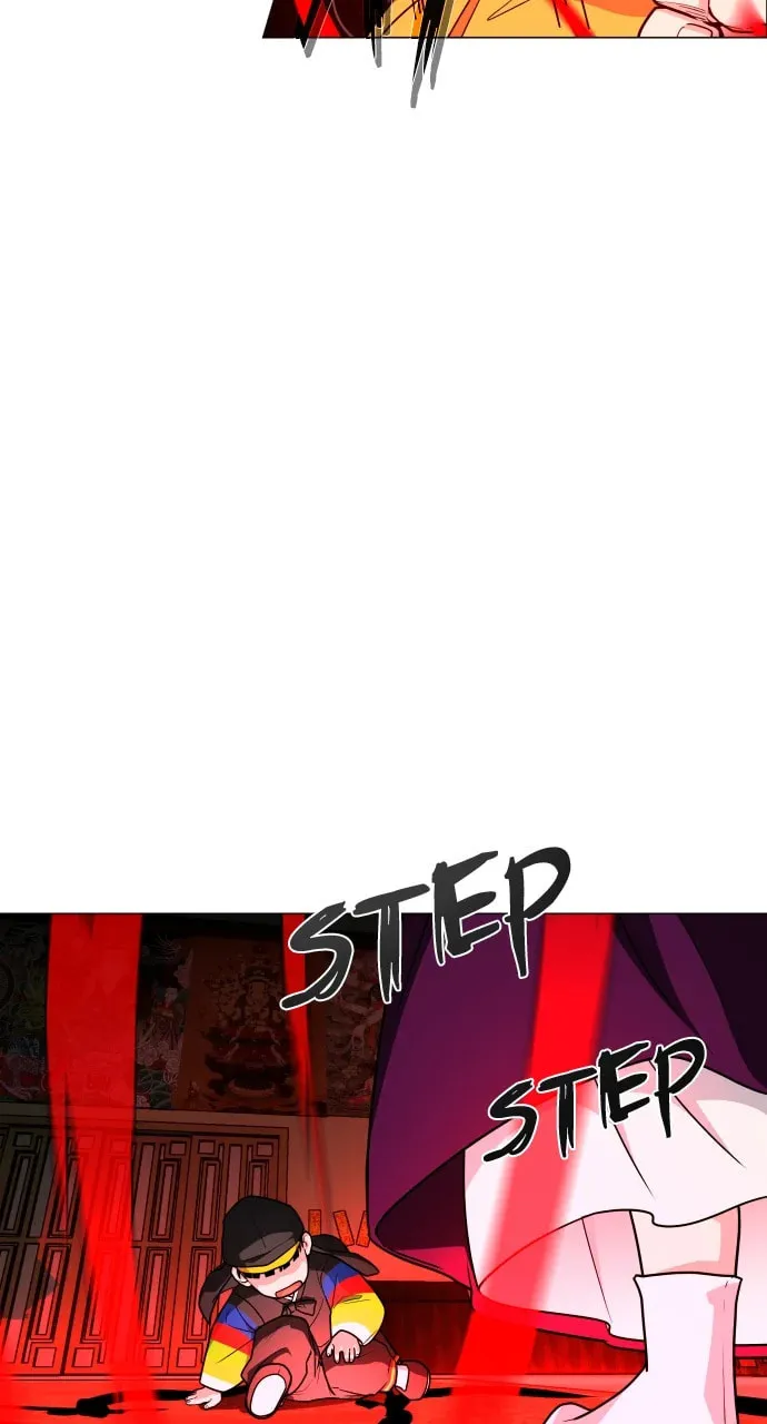 Jakdu Chapter 12 page 26 - 