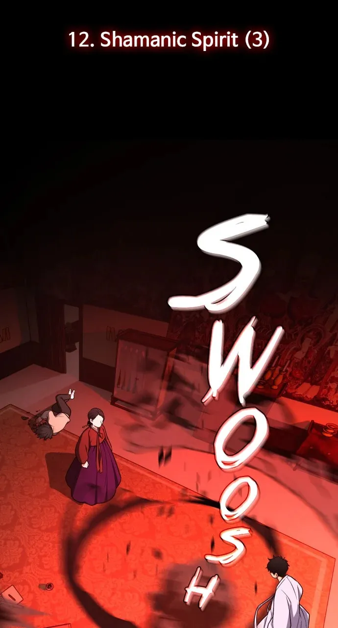 Jakdu Chapter 12 page 4 - 