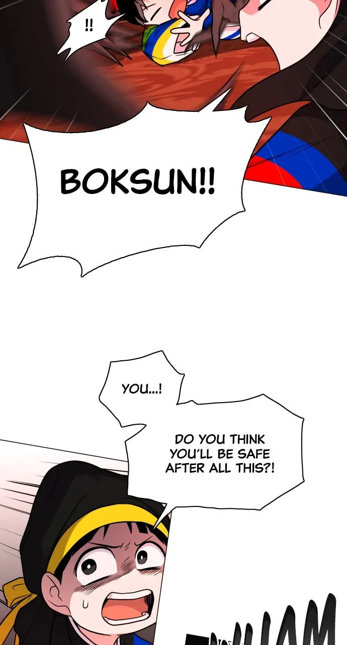 Jakdu Chapter 12 page 46 - 