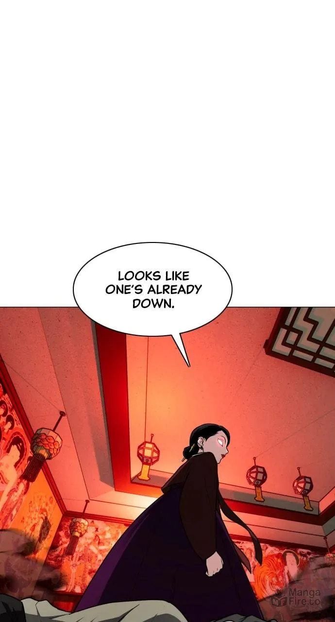 Jakdu Chapter 12 page 6 - 