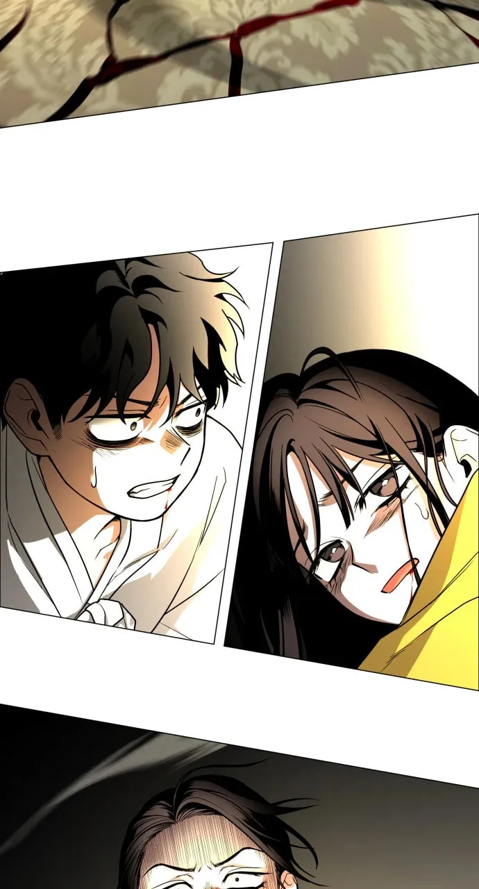 Jakdu Chapter 12 page 73 - 