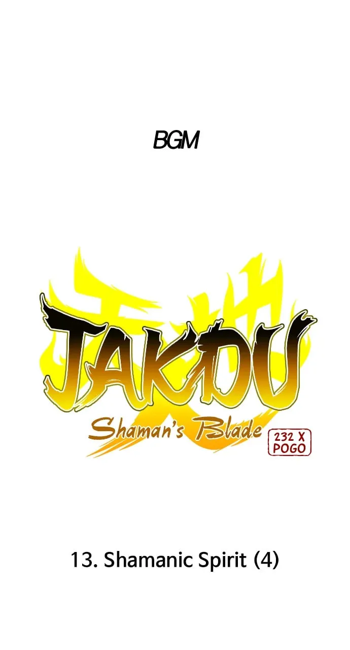 Jakdu Chapter 13 page 1 - 