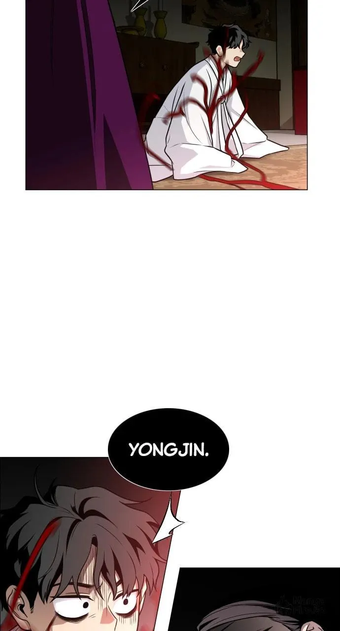 Jakdu Chapter 13 page 25 - 