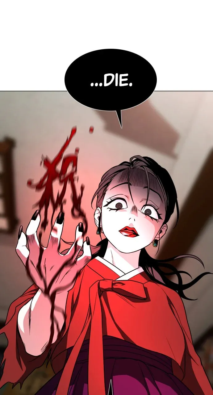 Jakdu Chapter 13 page 47 - 