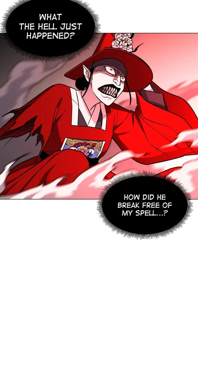 Jakdu Chapter 14 page 17 - 
