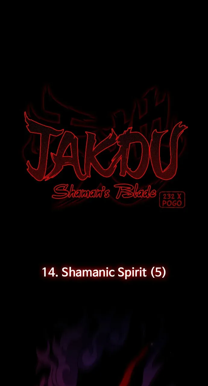Jakdu Chapter 14 page 4 - 
