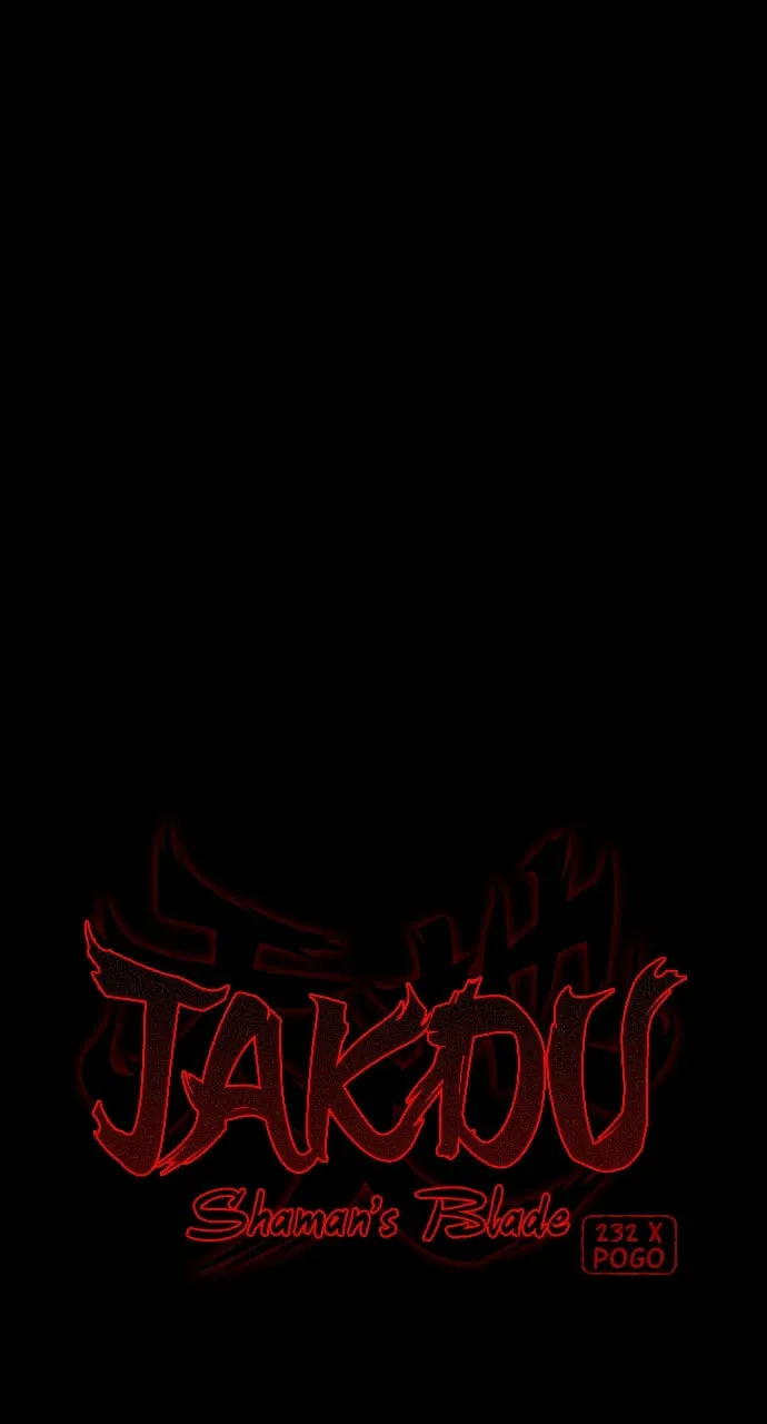 Jakdu Chapter 15 page 1 - 