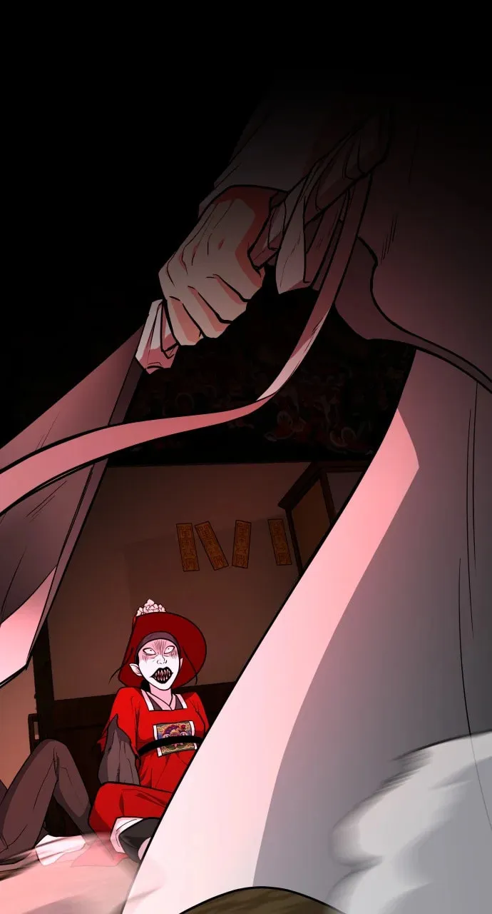 Jakdu Chapter 15 page 2 - 