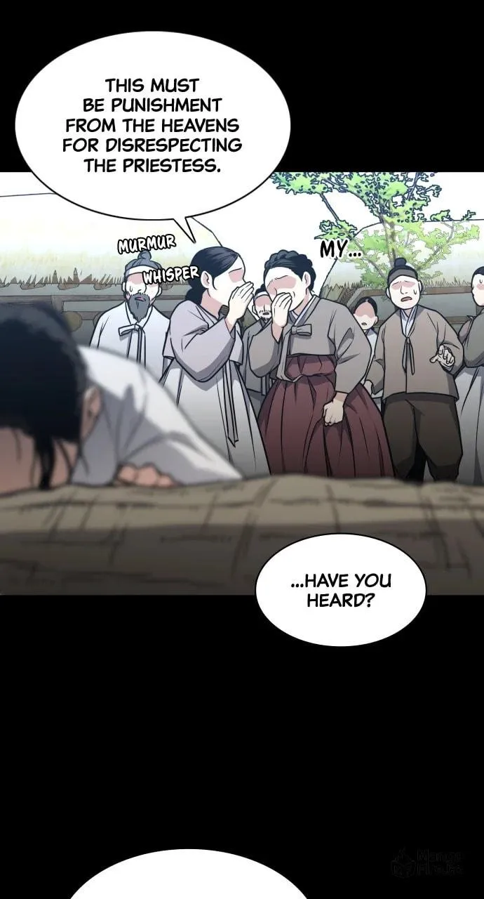 Jakdu Chapter 15 page 78 - 