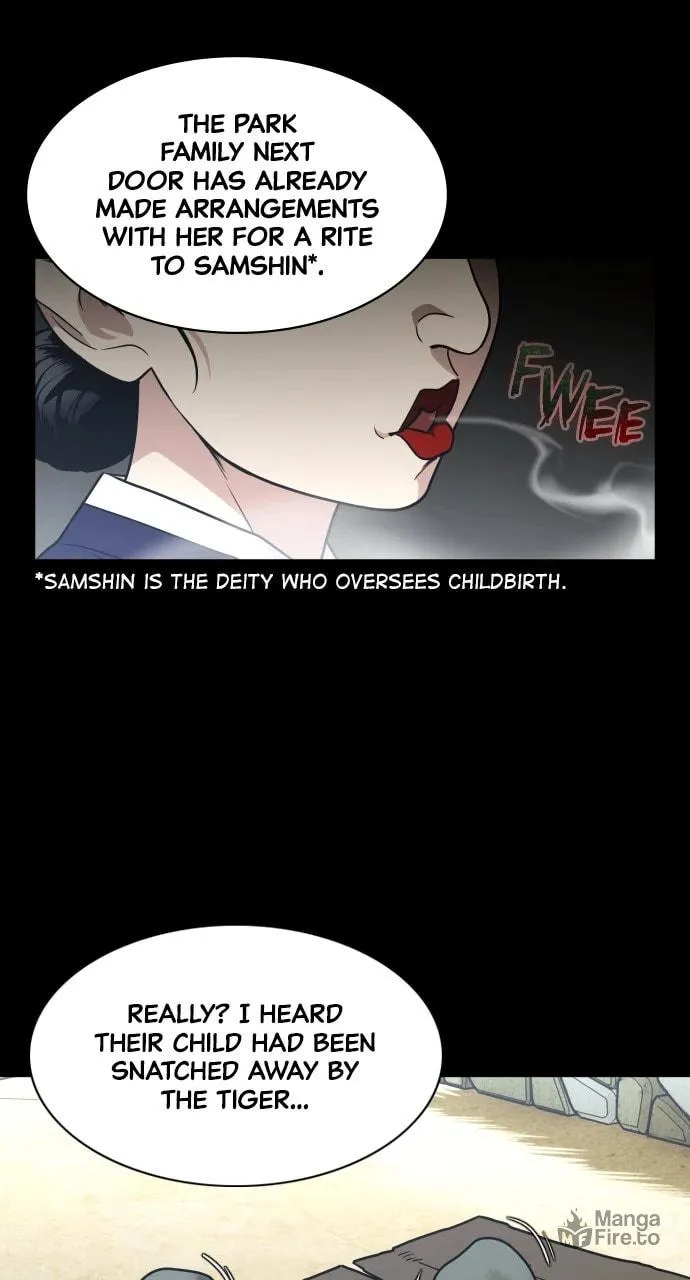 Jakdu Chapter 15 page 81 - 