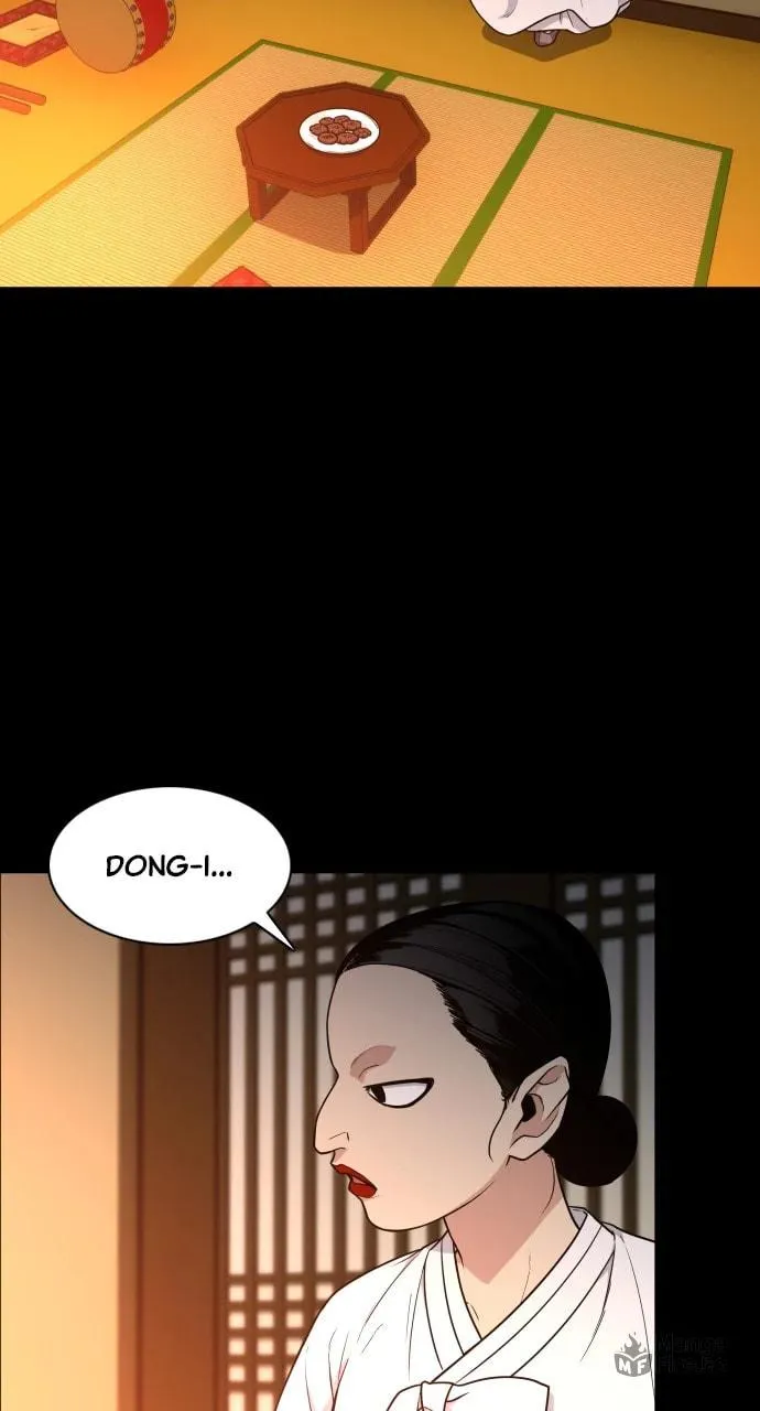 Jakdu Chapter 16 page 3 - 