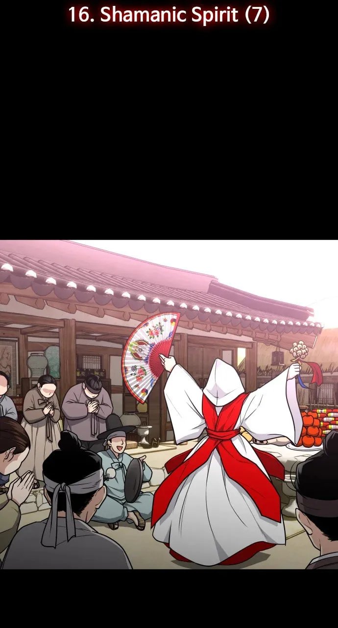 Jakdu Chapter 16 page 8 - 